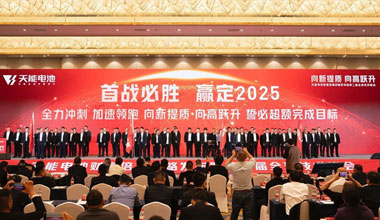 优发国际股份新闻