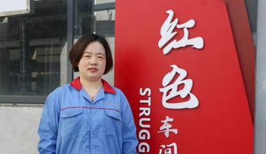 陈丽丽：努力培养更多的“金牌工匠”