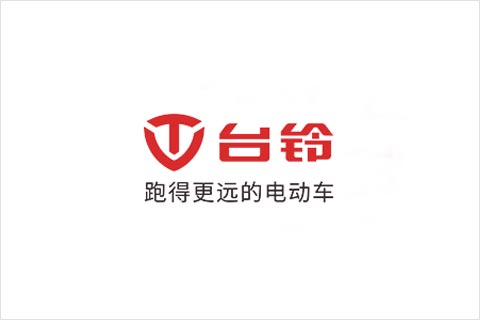 优发国际电池合作伙伴 台铃电动车