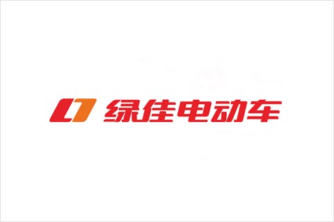 优发国际电池合作伙伴 绿佳电动车